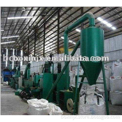 pet bottle crushing and washing line